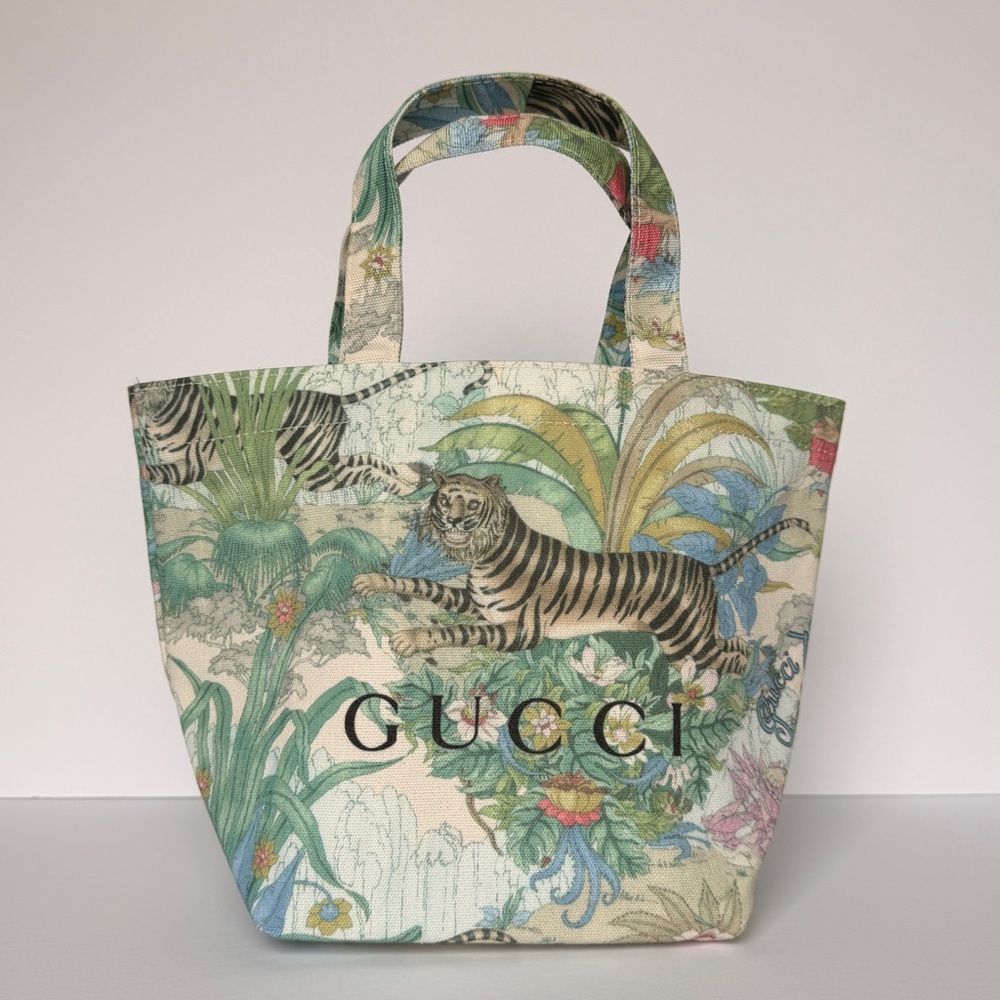 GWP Gucci Beauty Jungle Print Tote Small (NO BOX) “Please Read Description”